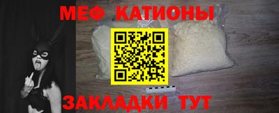 COCAINE Будённовск