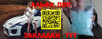 дистиллят марихуана Бугуруслан