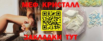 COCAINE Будённовск