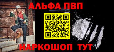 дистиллят марихуана Бугуруслан