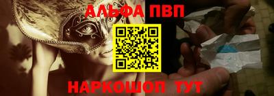 крисы Бузулук