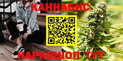 крисы Бузулук