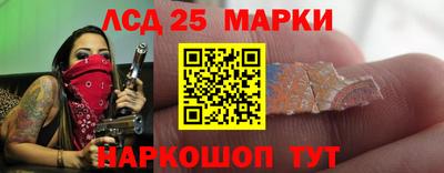 COCAINE Будённовск