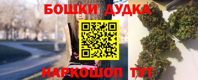COCAINE Будённовск