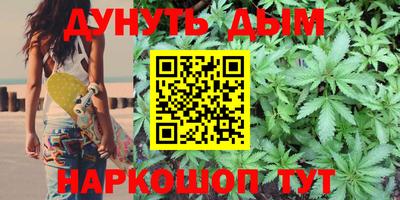 COCAINE Будённовск