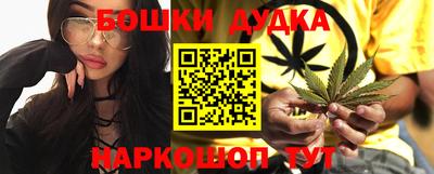 COCAINE Будённовск