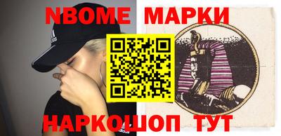 крисы Бузулук