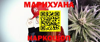 COCAINE Будённовск