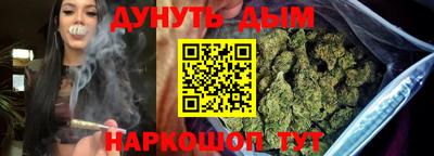 COCAINE Будённовск