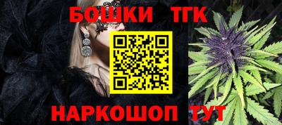 крисы Бузулук