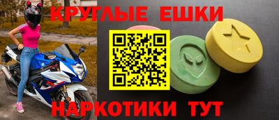 COCAINE Будённовск