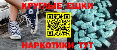 дистиллят марихуана Бугуруслан