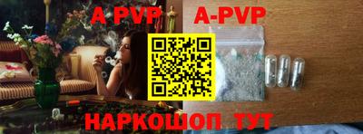крисы Бузулук