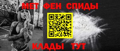 дистиллят марихуана Бугуруслан