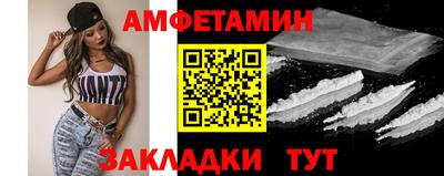 дистиллят марихуана Бугуруслан