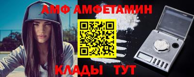 COCAINE Будённовск
