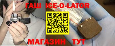 COCAINE Будённовск