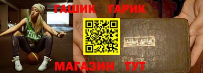 дистиллят марихуана Бугуруслан