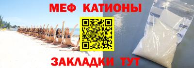 крисы Бузулук