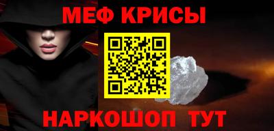 дистиллят марихуана Бугуруслан