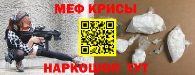 дистиллят марихуана Бугуруслан