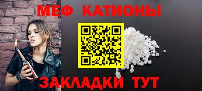 крисы Бузулук